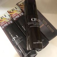 CP-1高浓缩安瓶修护精油咖色发质80ML