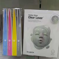 （4片/包）Dr jart+蒂佳婷rubber mask橡胶人皮面具面膜1片/盒