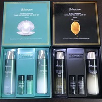 JM深海珍珠水乳套盒（绿色）水光蜂胶是水乳套盒（黑色）