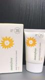 悦诗风吟防晒霜SPF35 PA++[ 이니스프리 에코 세이프티 데일리 선블록 SPF35 PA++[50mL]