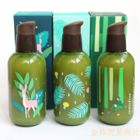 悦诗风吟限量版小绿瓶绿茶肌底精华液160ML